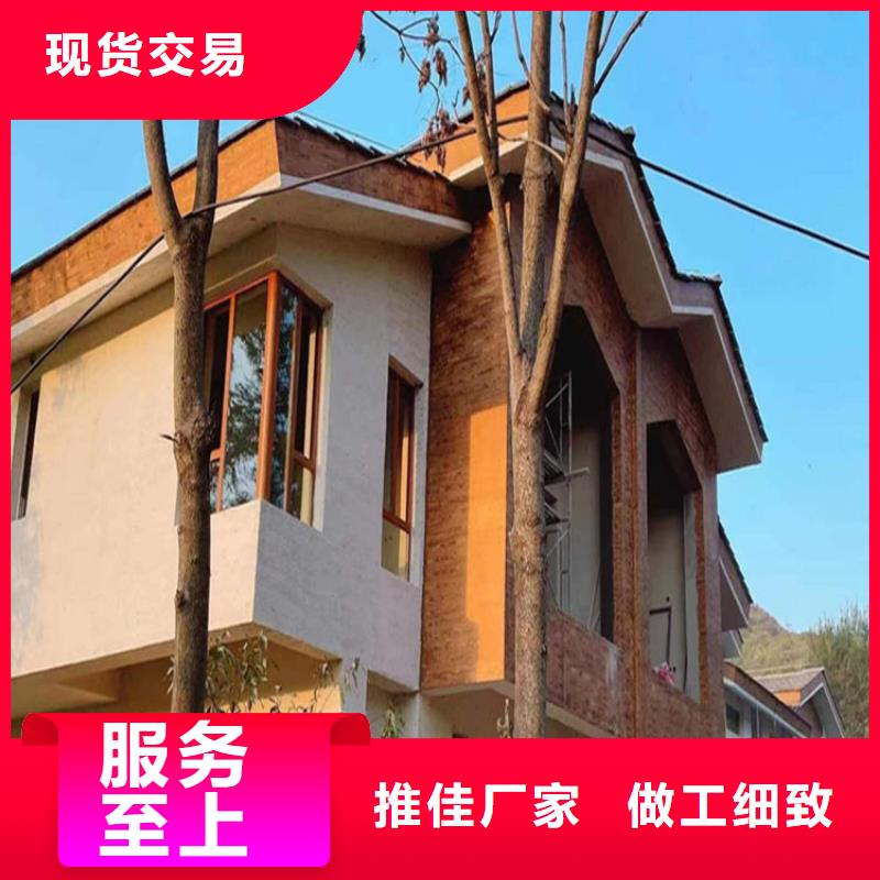 资质全水性仿木纹漆一平方多少钱