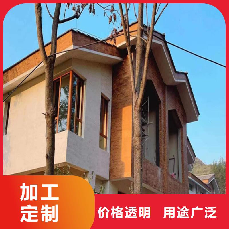 外墙木纹漆一公斤价格