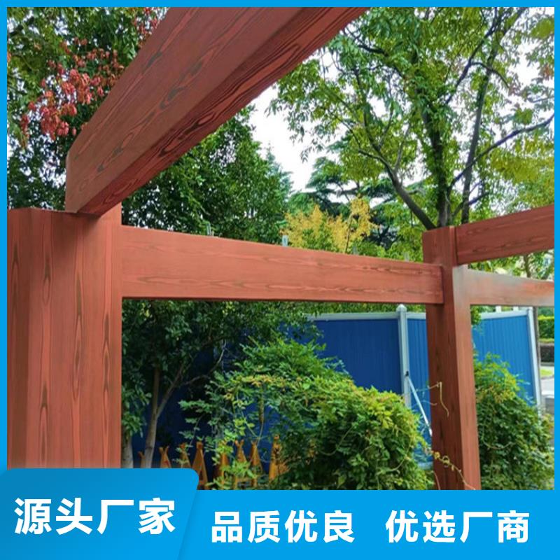 木纹漆施工工艺