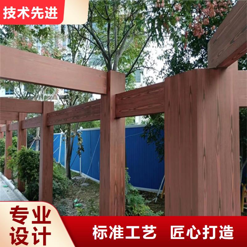外墙木纹漆一公斤价格