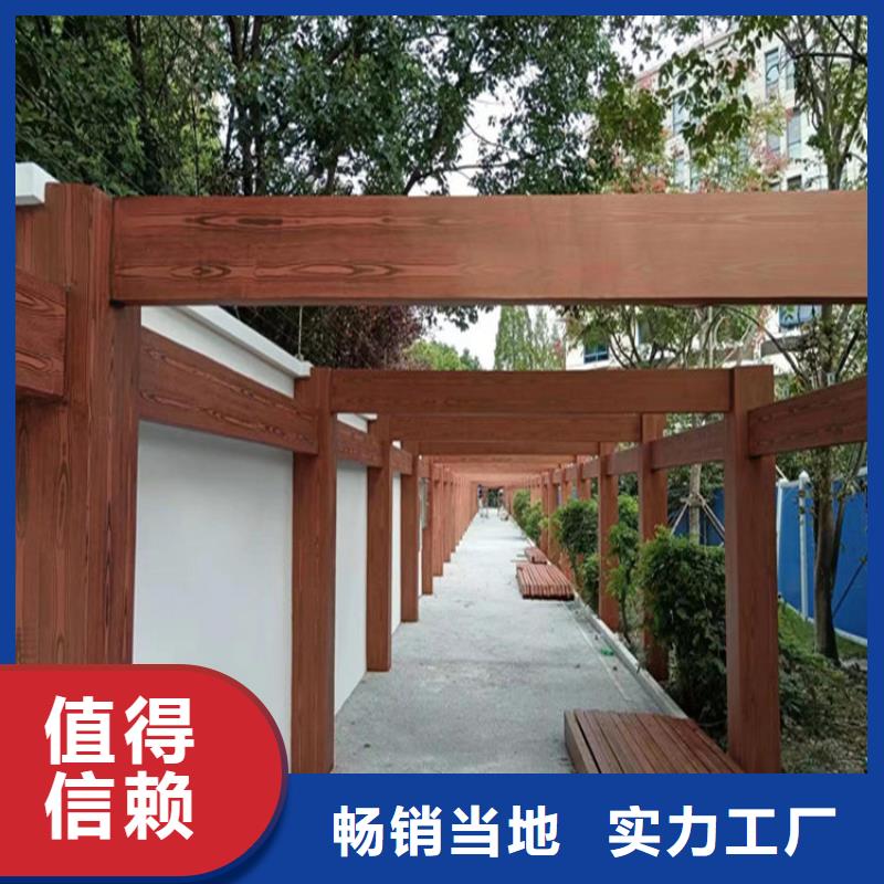 方钢木纹漆源头工厂