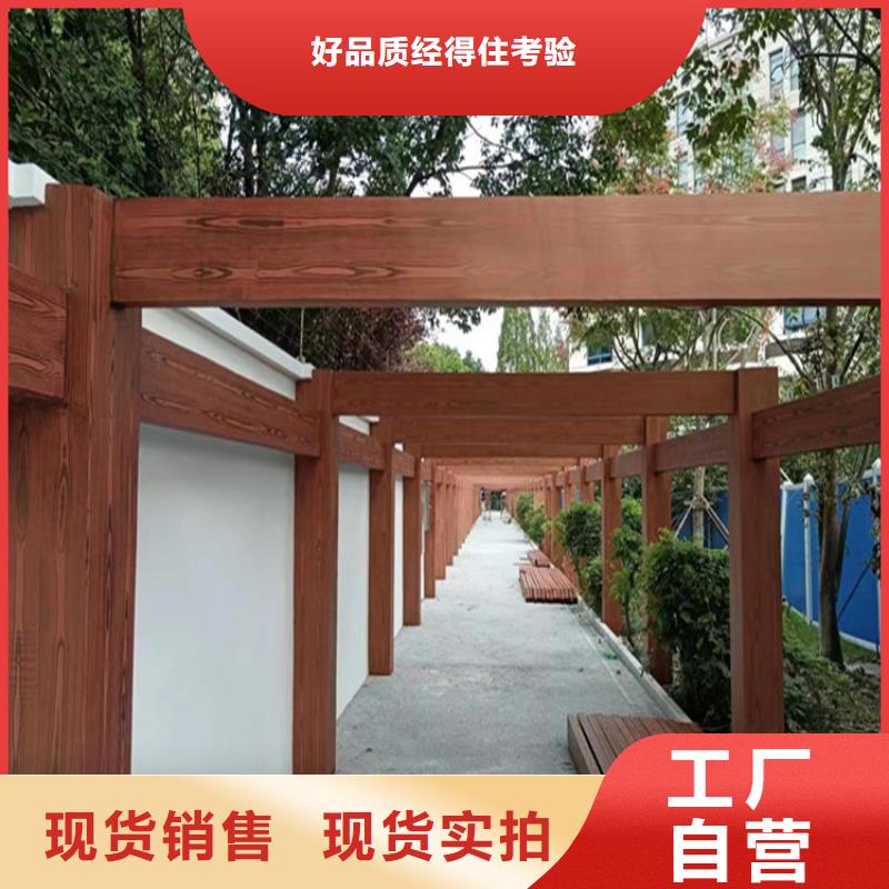 仿木纹漆外墙木纹漆物美价优