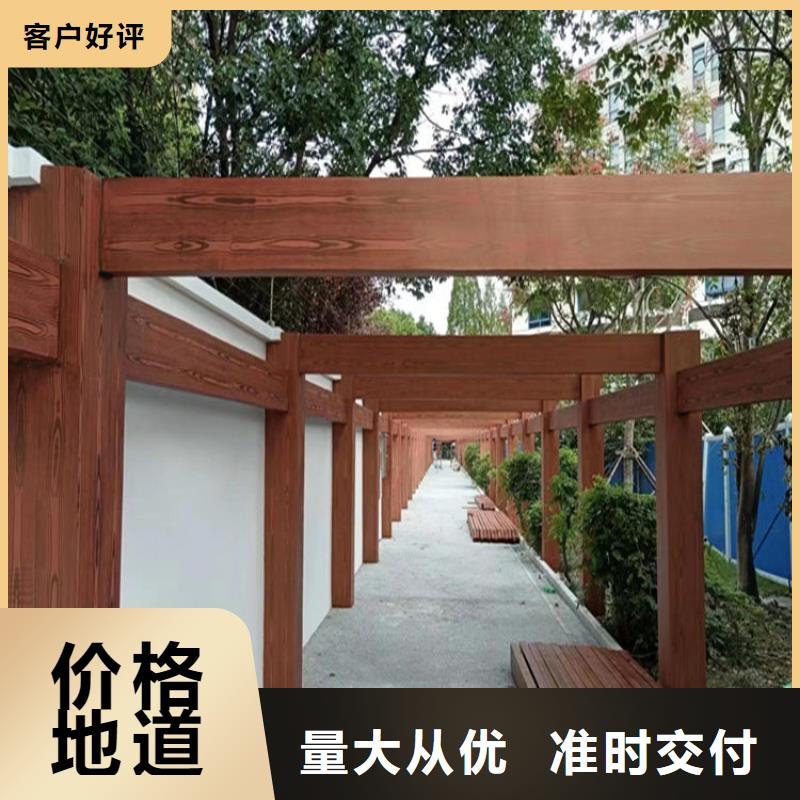 仿木纹漆批发价格