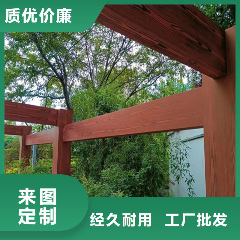 室内木纹漆施工价格