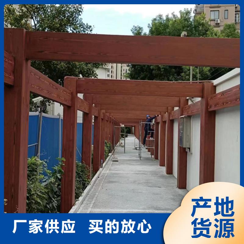 钢结构木纹漆施工项目