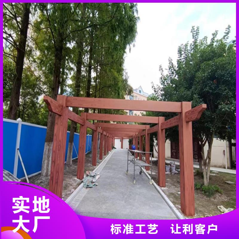 仿木纹漆木纹漆厂商厂家大量现货