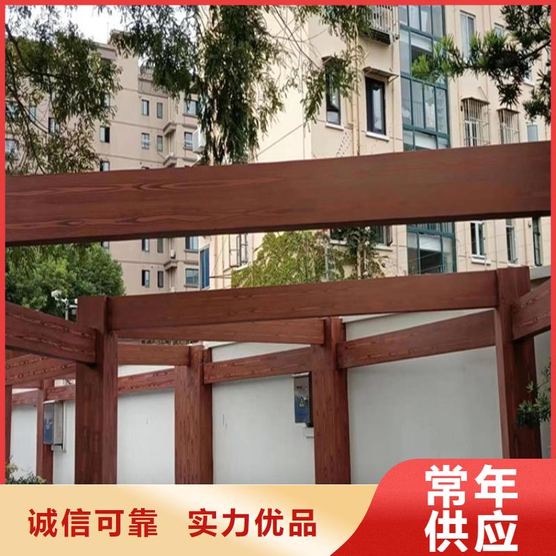 凉亭木纹漆包工包料价格