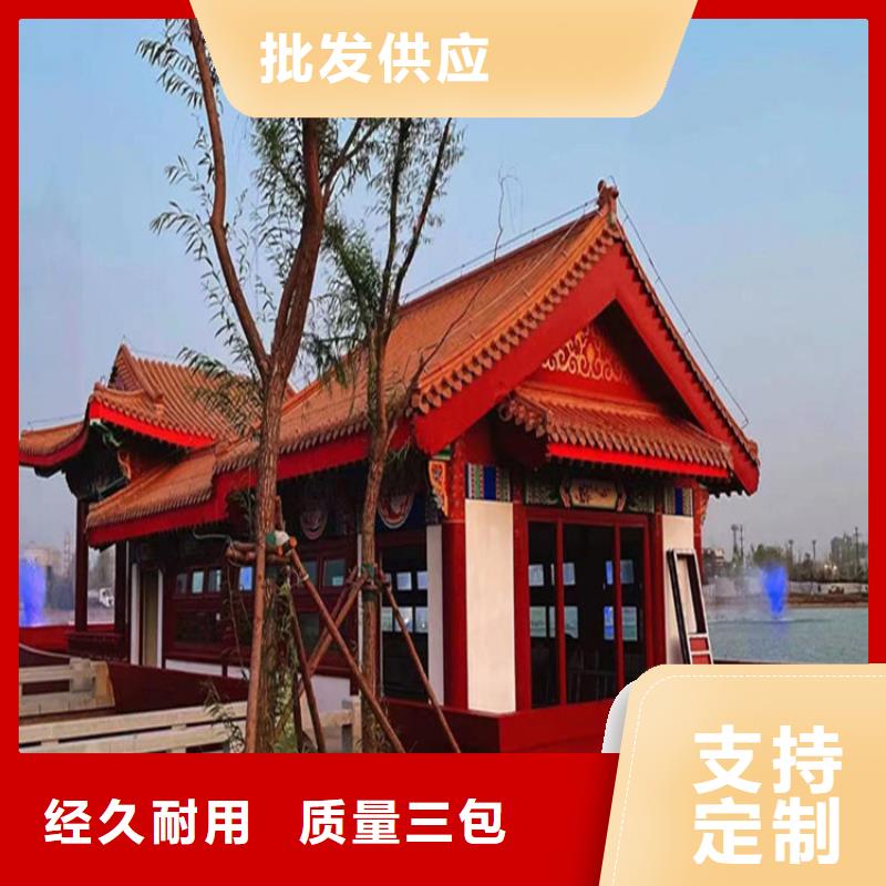 镀锌管木纹漆施工工艺