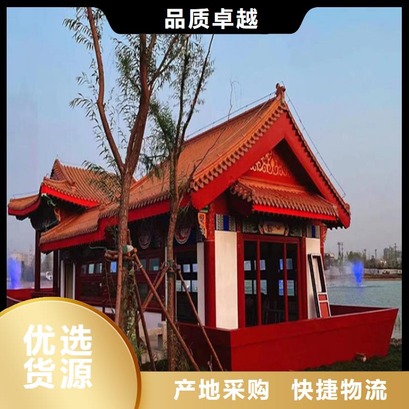 【仿木纹漆】-稻草漆乡村改造厂家