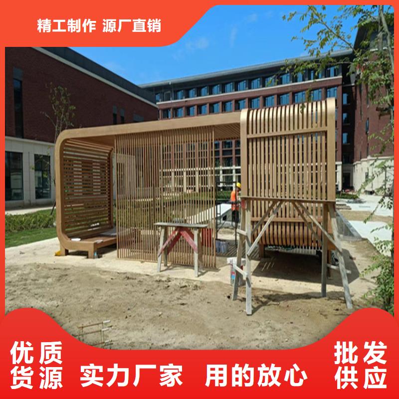 源头工厂钢结构金属面木纹漆批发价
