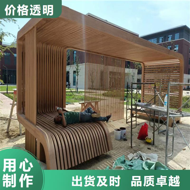 木纹漆价格多少钱一平方