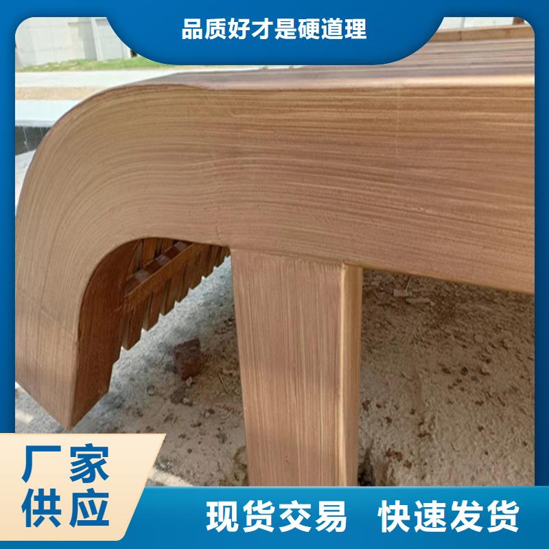 源头厂家镀锌管木纹漆专业施工