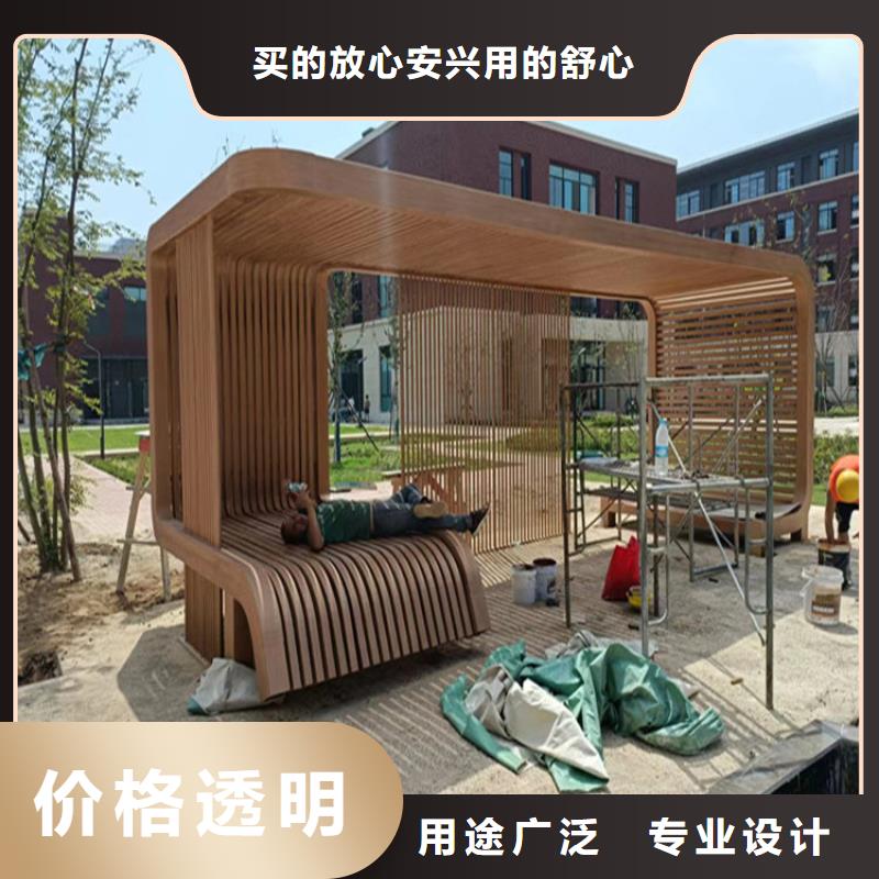 护栏木纹漆施工项目