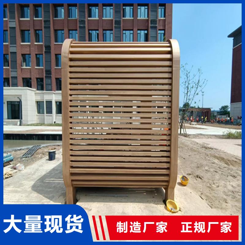 【仿木纹漆灰泥多少钱买的是放心】