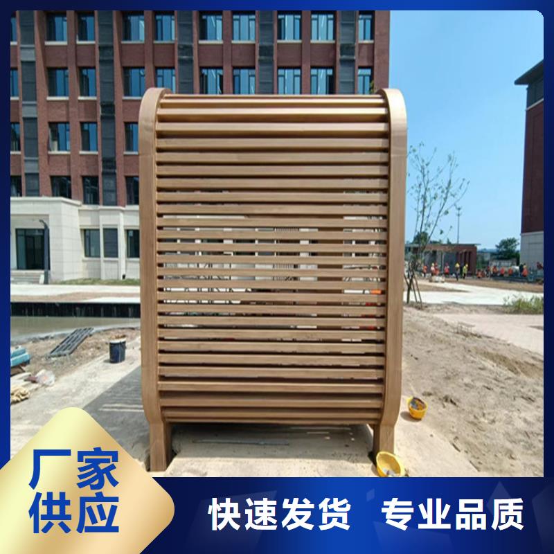 全国施工栈道护栏木纹漆专业施工