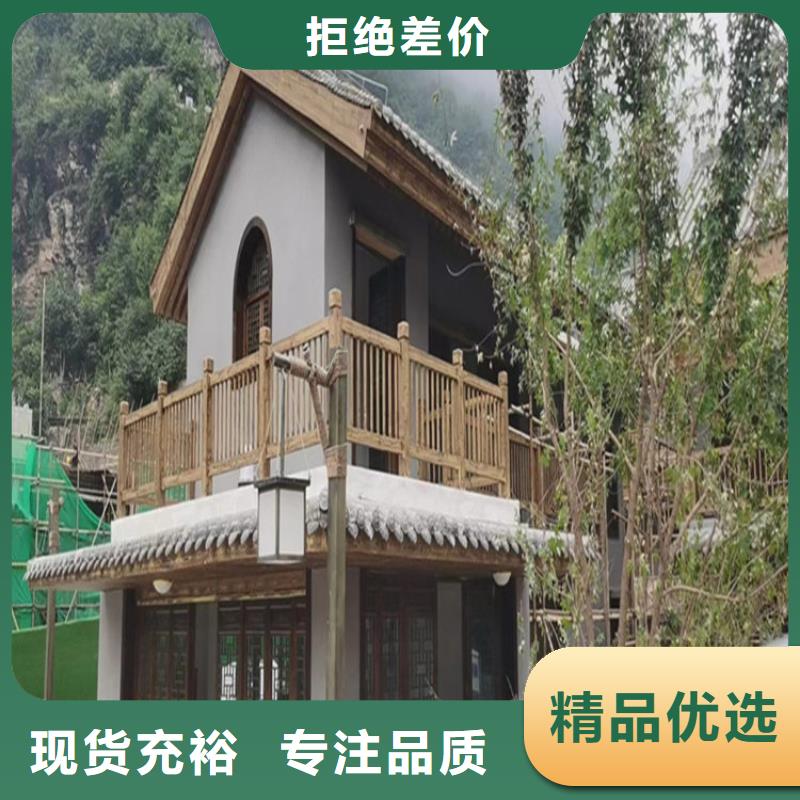 木纹漆一公斤价格