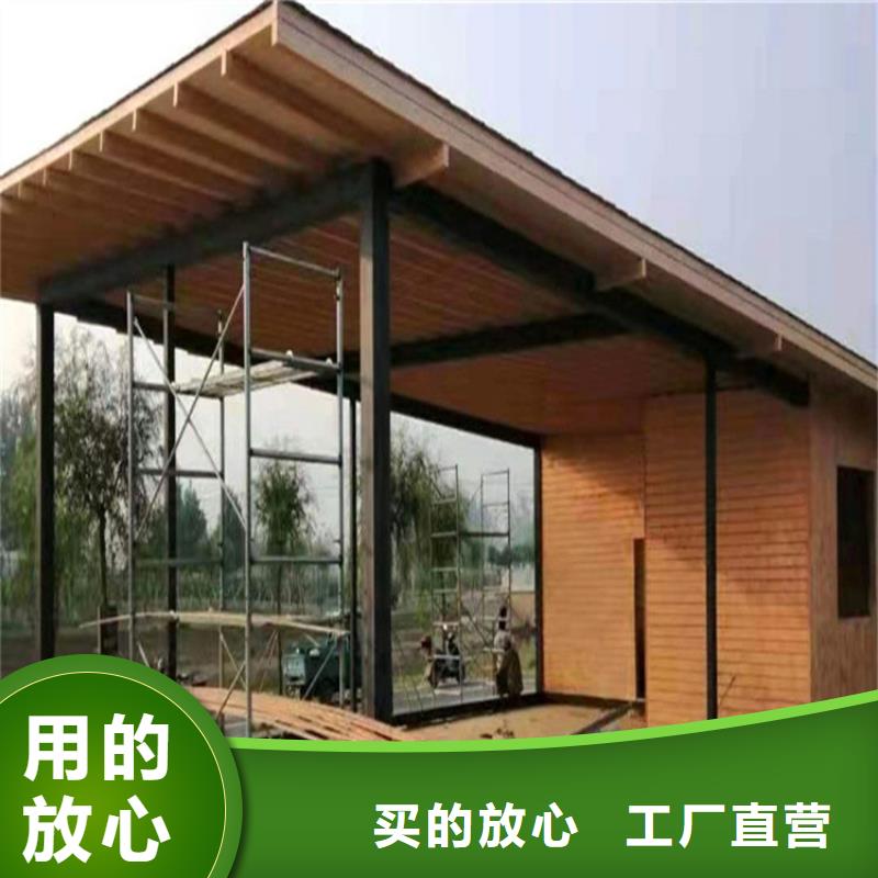 金属木纹漆一公斤价格