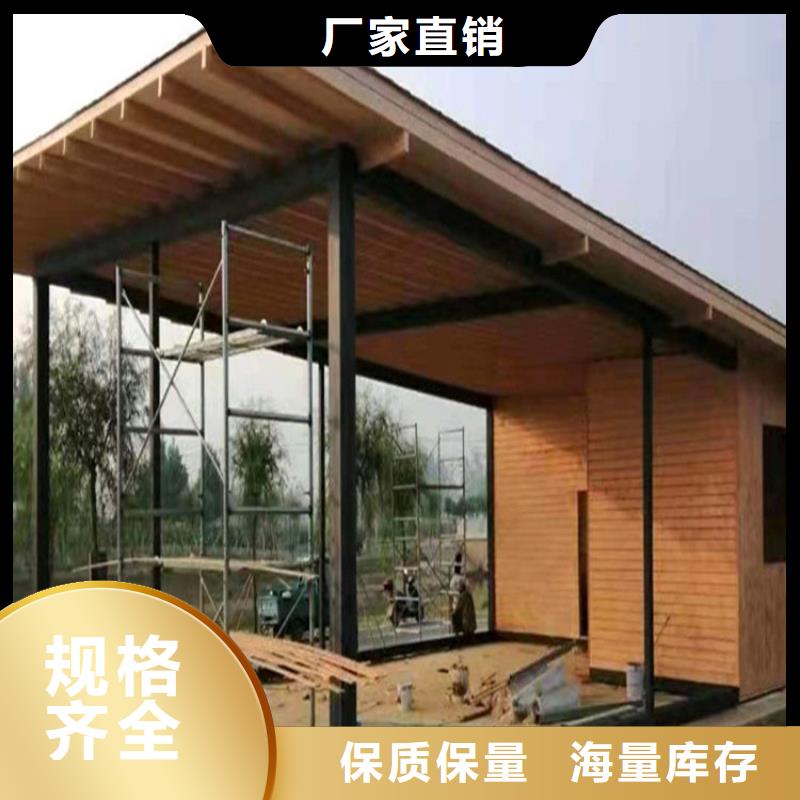 木纹漆批发价格