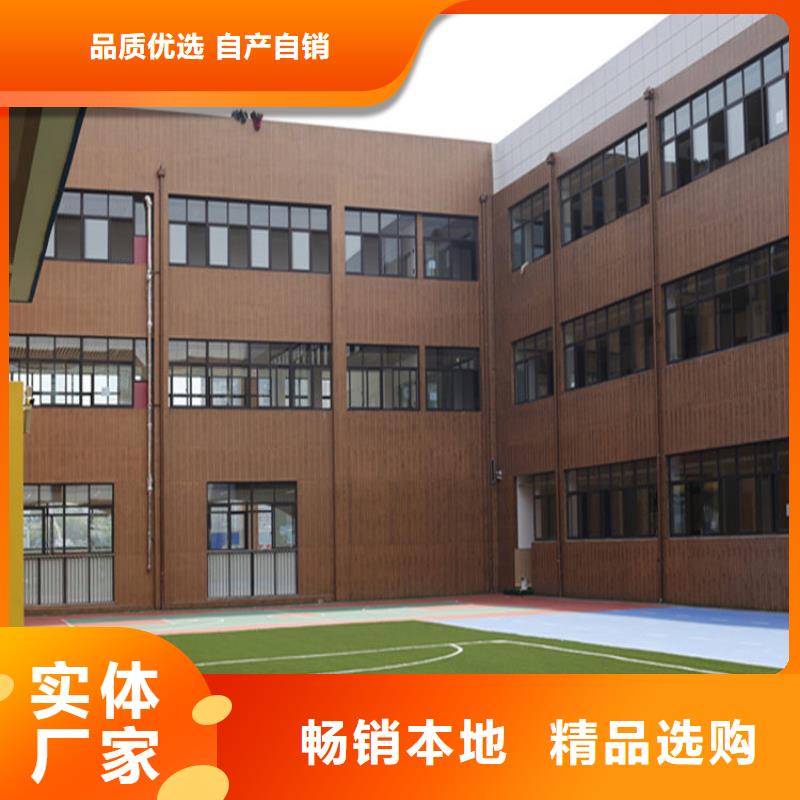 全国施工栈道护栏木纹漆专业施工