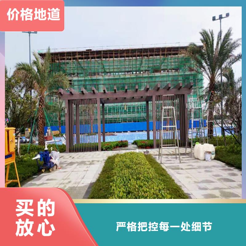 仿木纹漆木纹漆厂商厂家大量现货