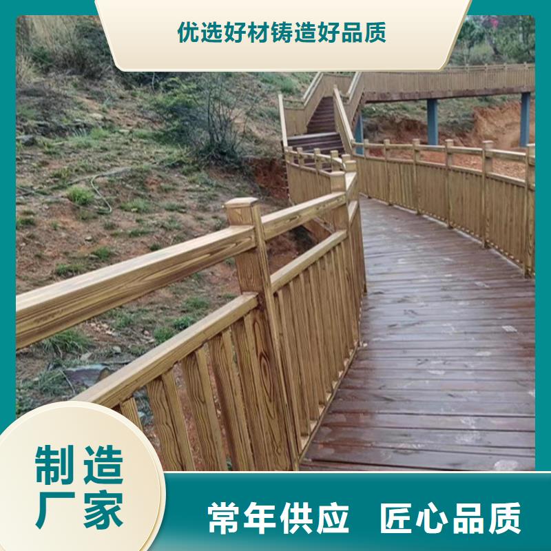 木纹漆包工包料价格