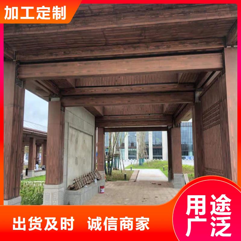 钢结构木纹漆施工项目