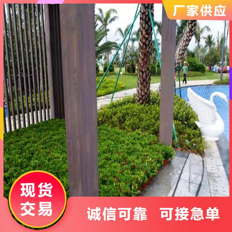 镀锌管木纹漆施工工艺