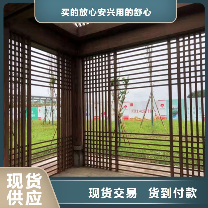 镀锌管木纹漆施工工艺