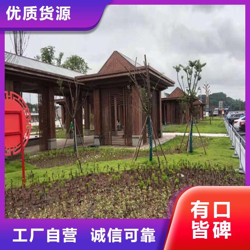 木纹漆施工工艺