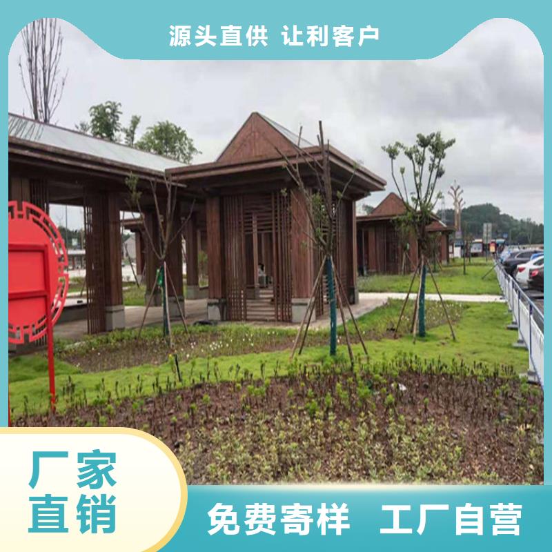 镀锌管木纹漆施工工艺