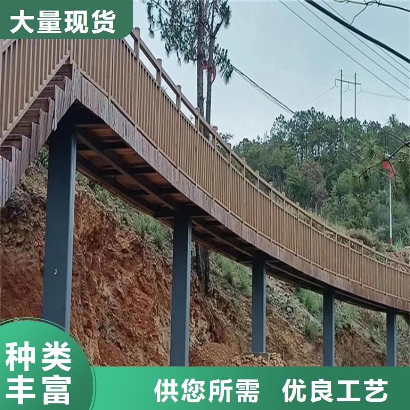 镀锌管木纹漆施工工艺