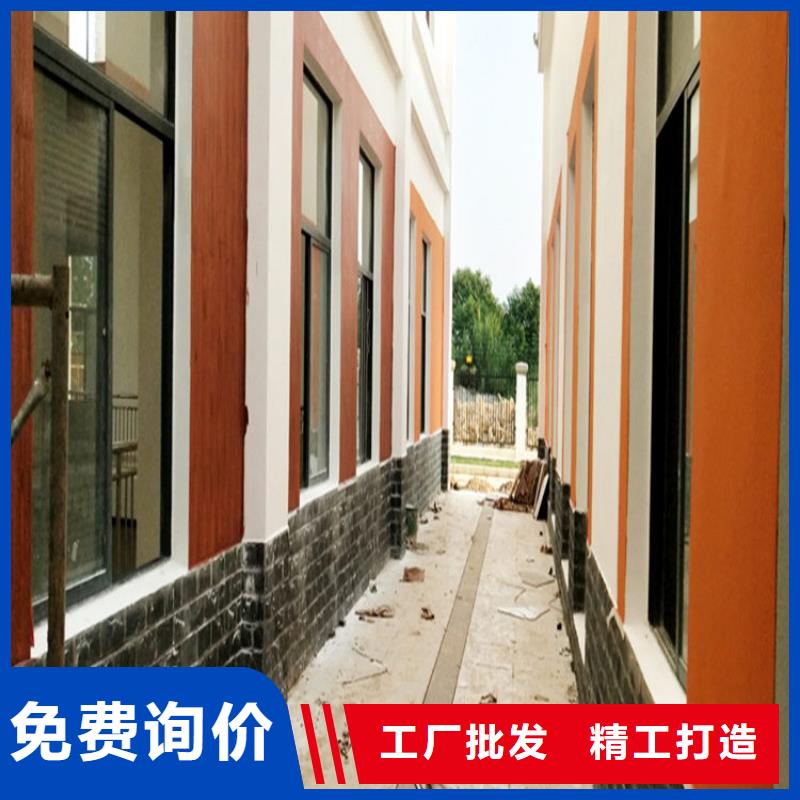 木纹漆施工工艺