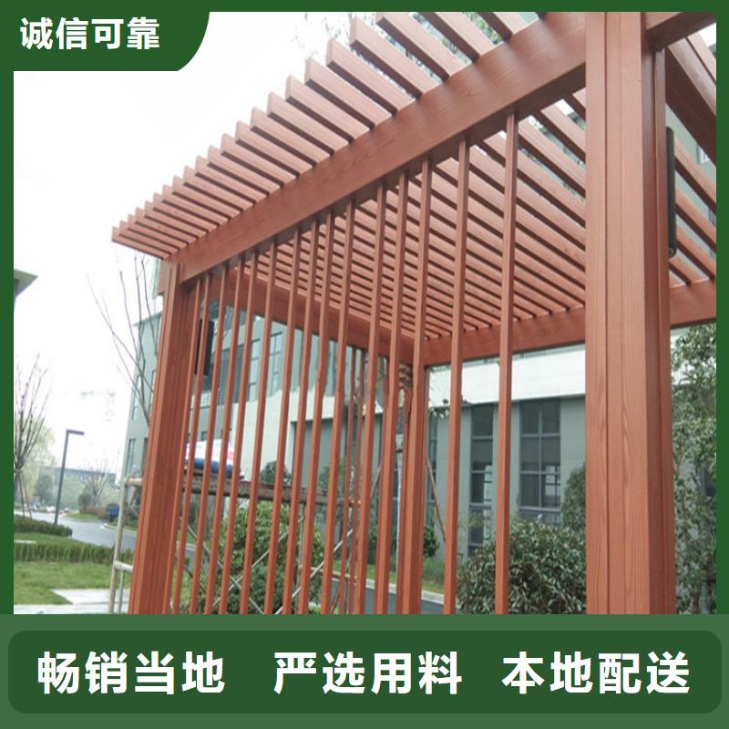 室内木纹漆施工价格