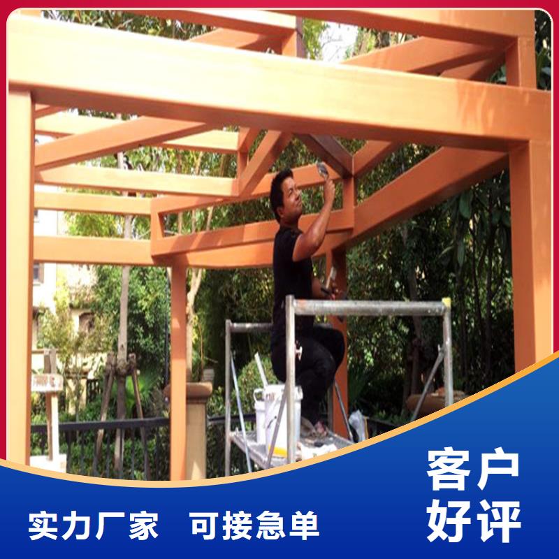 木纹漆施工工艺