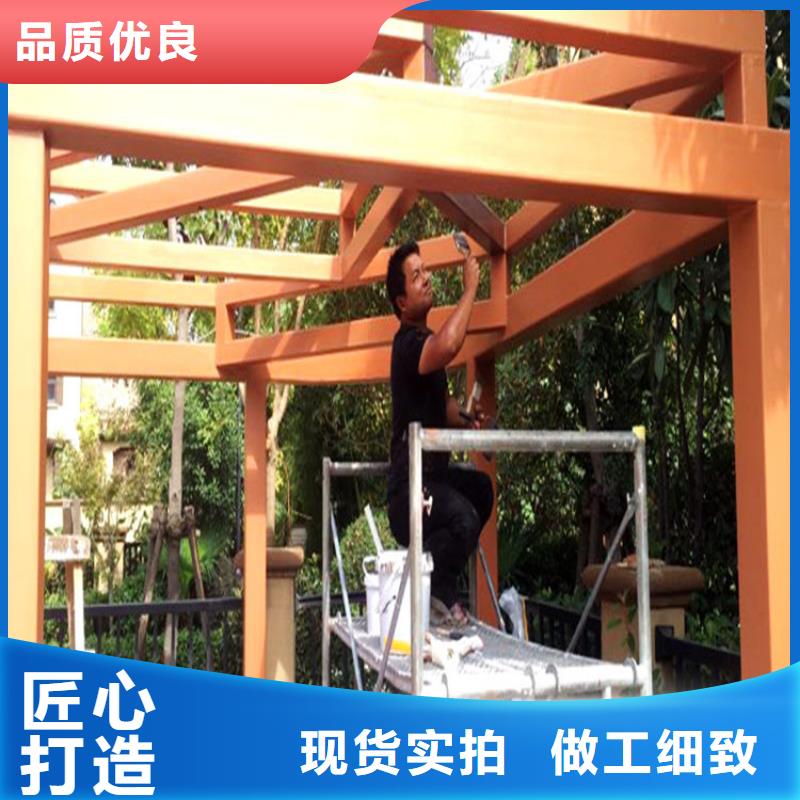 不锈钢木纹漆样板