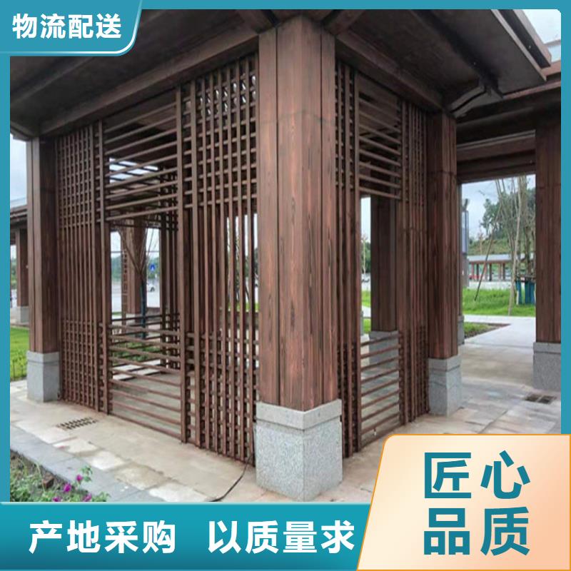 木纹漆施工工艺