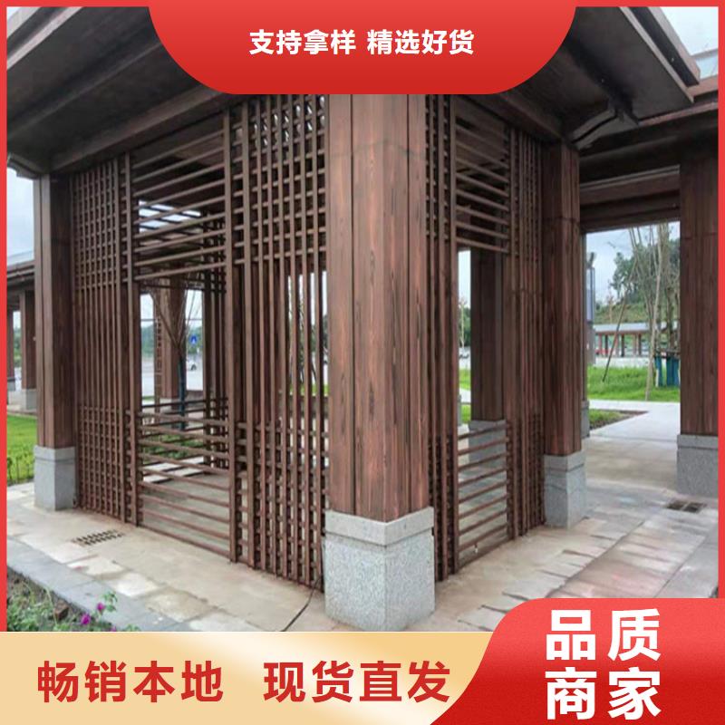 方钢木纹漆源头工厂