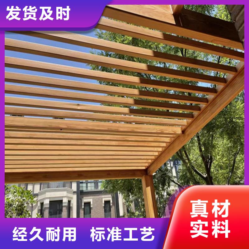 木纹漆施工工艺