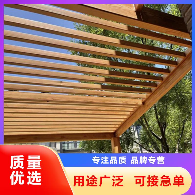 全包价格水性仿木纹漆