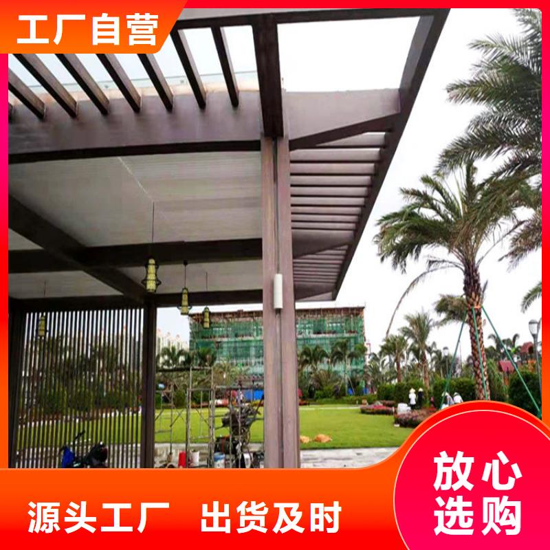 仿木纹漆施工团队