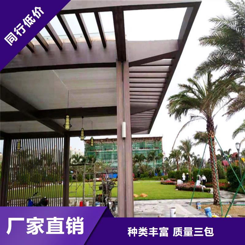 不锈钢木纹漆施工工艺