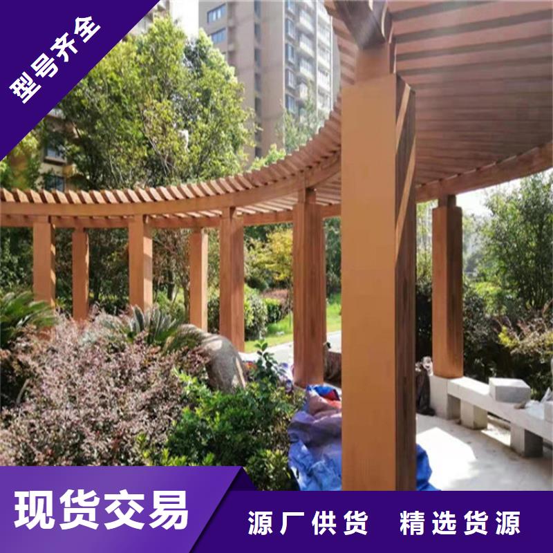 木纹漆包工包料价格