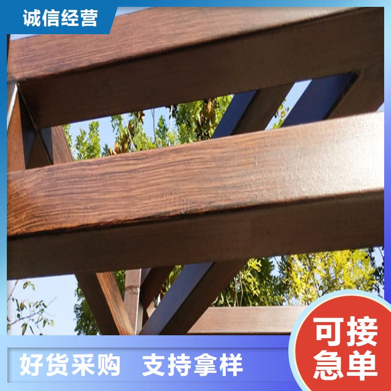 金属木纹漆施工项目