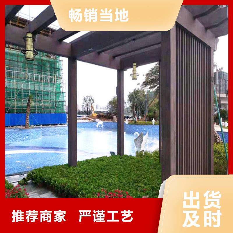 钢结构木纹漆施工项目