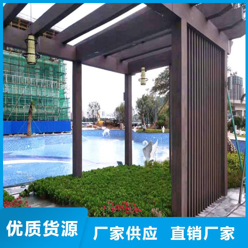 木纹漆施工团队