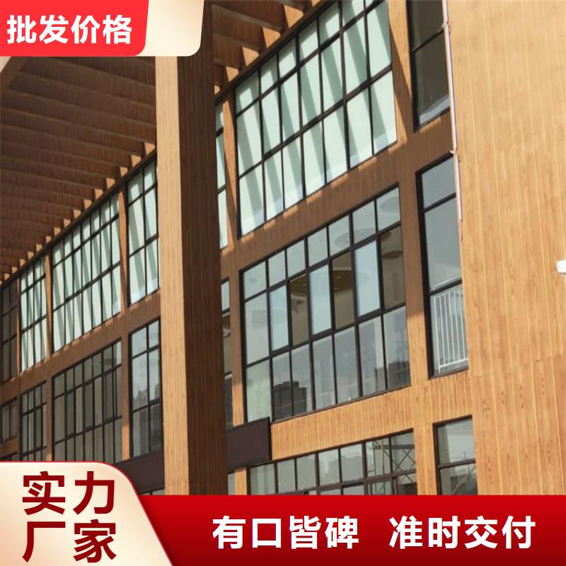 廊架木纹漆包工包料价格