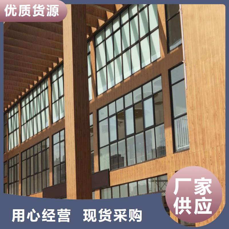 不锈钢木纹漆施工工艺