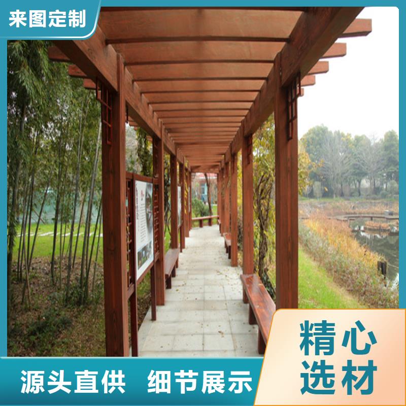 金属木纹漆施工项目