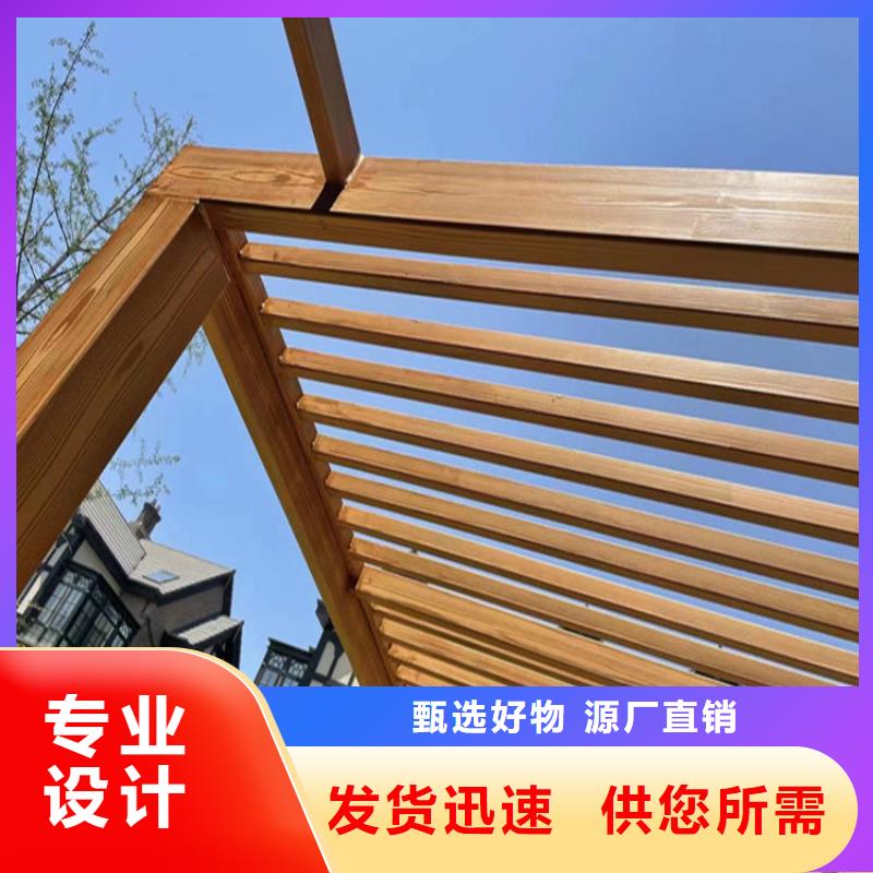 仿木纹漆木纹漆厂商厂家大量现货