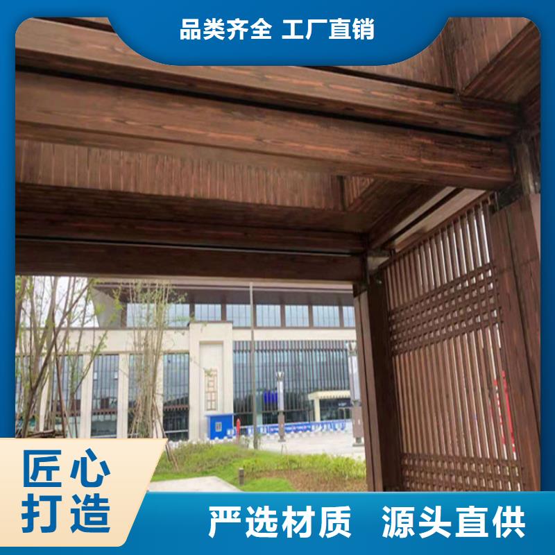 仿木纹漆木纹漆厂商厂家大量现货